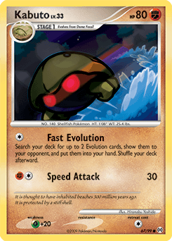 Kabuto Arceus card