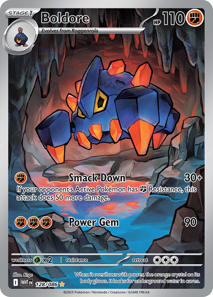 Boldore White Flare card