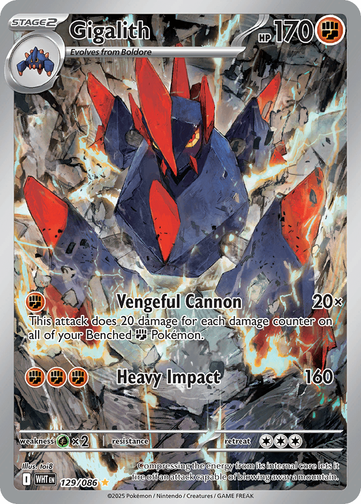 Gigalith White Flare card