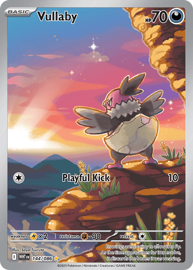 Vullaby White Flare card
