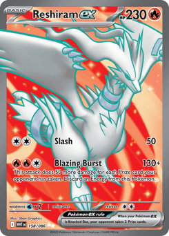 Reshiram ex White Flare card
