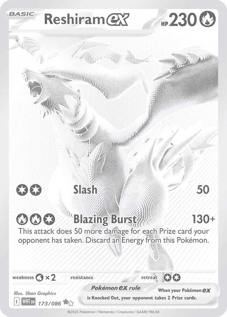 Reshiram ex White Flare card