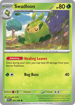 Swadloon White Flare card