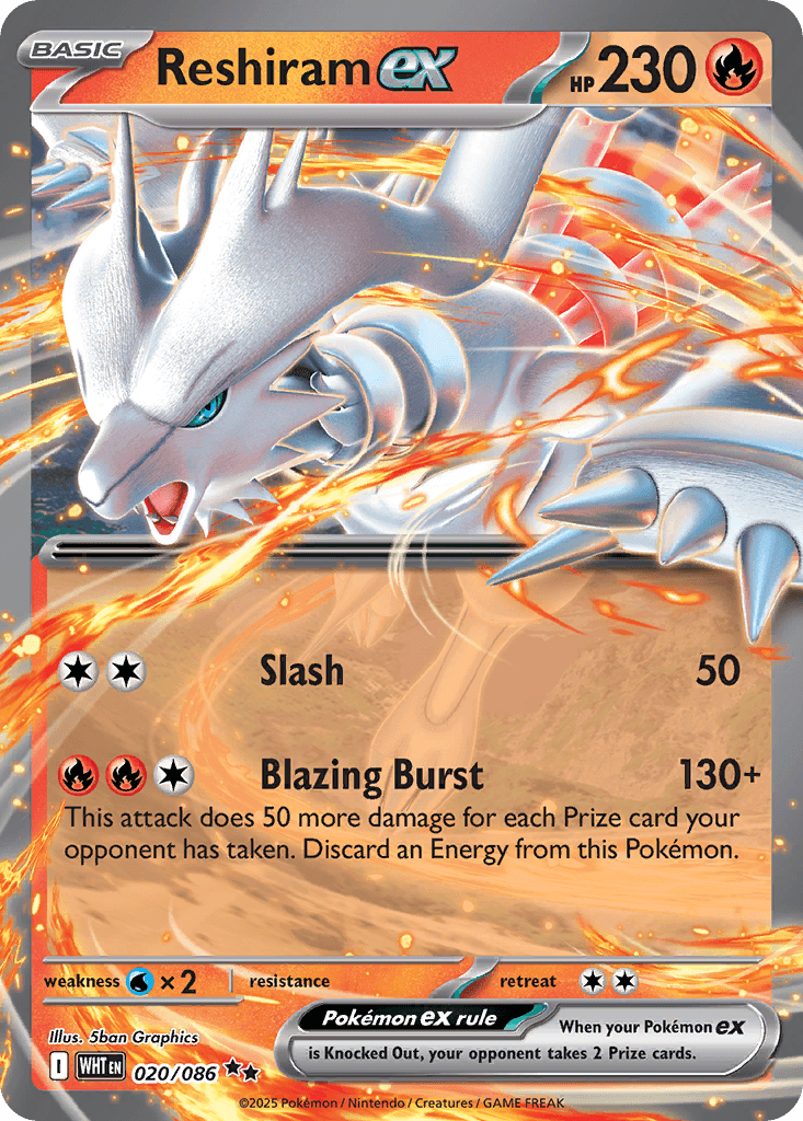 Reshiram ex White Flare card
