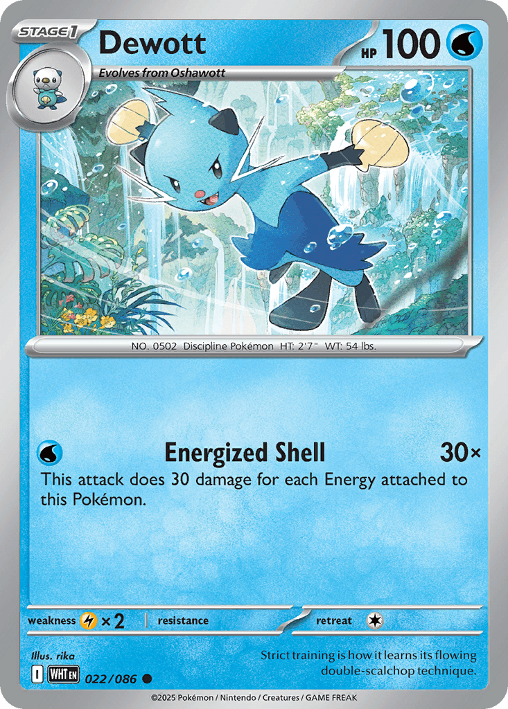 Dewott White Flare card