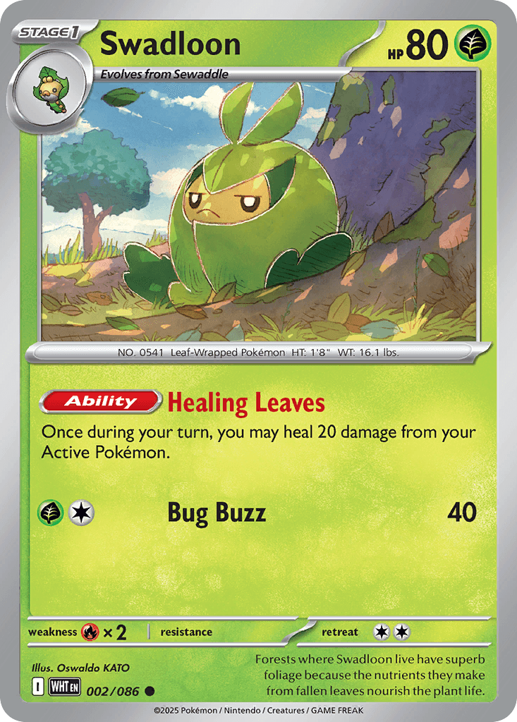 Swadloon White Flare card