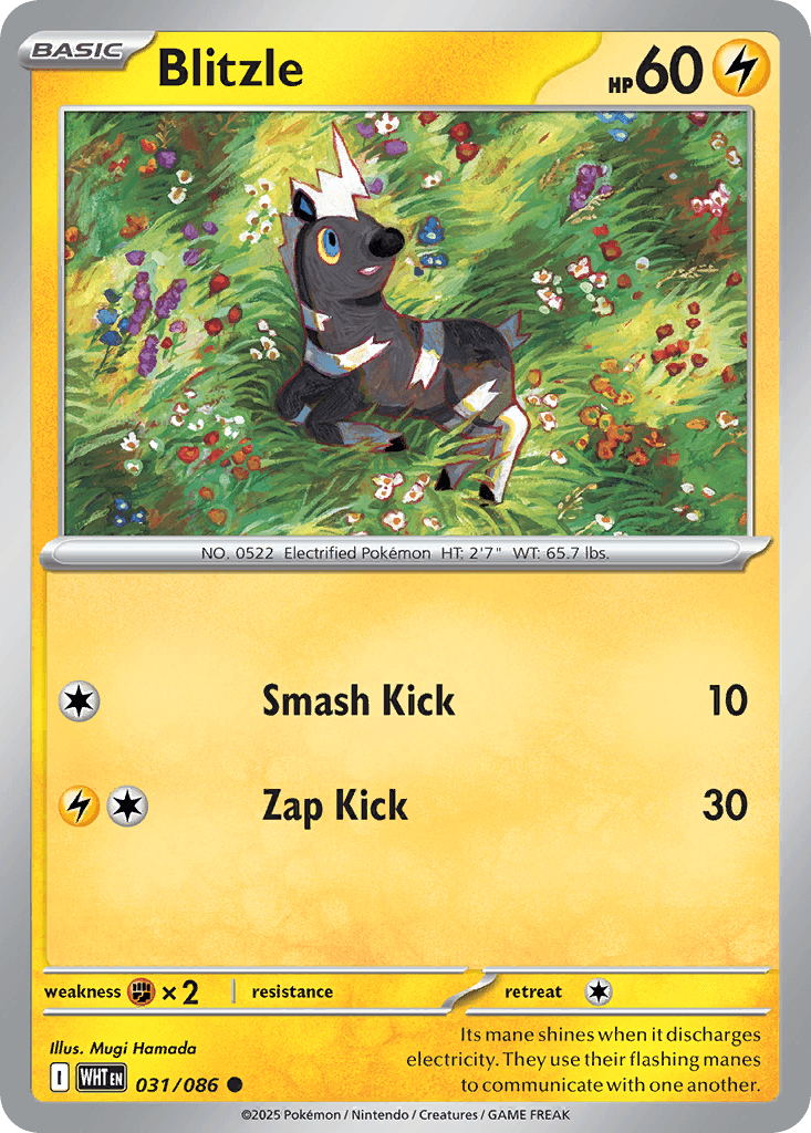 Blitzle White Flare card