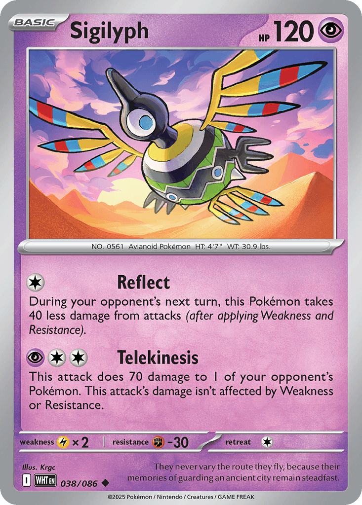 Sigilyph White Flare card