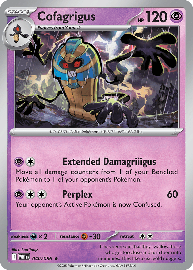 Cofagrigus White Flare card