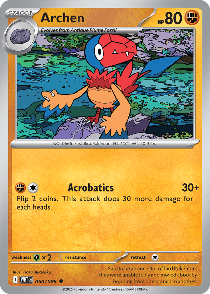 Archen White Flare card