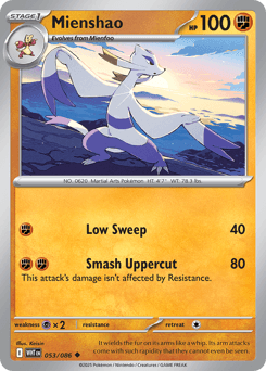 Mienshao White Flare card