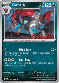 Zoroark White Flare card