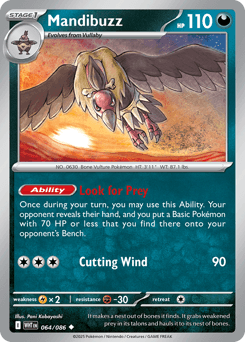 Mandibuzz White Flare card