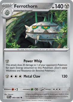Ferrothorn White Flare card