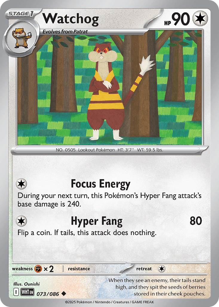 Watchog White Flare card