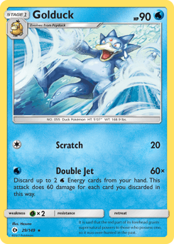Golduck Sun & Moon card