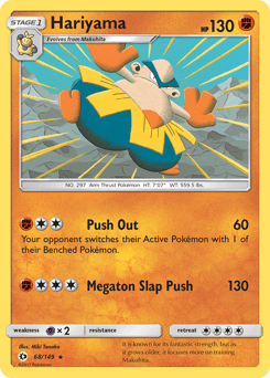 Hariyama Sun & Moon card