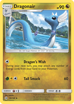 Dragonair Sun & Moon card
