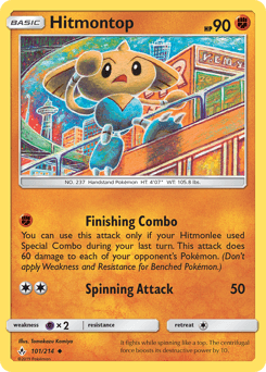 Hitmontop Unbroken Bonds card