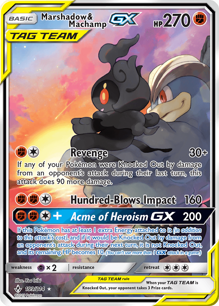 Marshadow & Machamp-GX Unbroken Bonds card