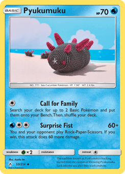 Pyukumuku Unbroken Bonds card