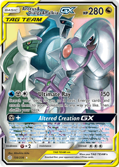 Arceus & Dialga & Palkia-GX Cosmic Eclipse card