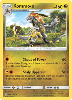 Kommo-o Cosmic Eclipse card