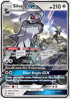 Silvally-GX Cosmic Eclipse card