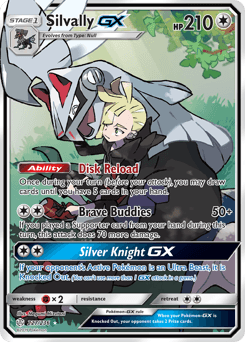 Silvally-GX Cosmic Eclipse card