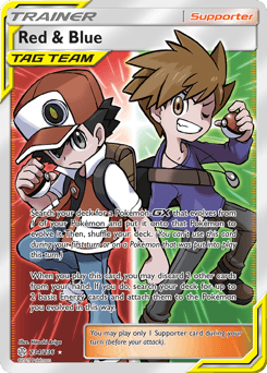 Red & Blue Cosmic Eclipse card