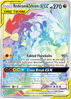 Reshiram & Zekrom-GX Cosmic Eclipse card