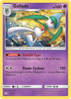 Gallade Cosmic Eclipse card