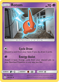 Rotom Cosmic Eclipse card