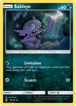 Sableye Guardians Rising card