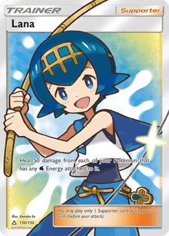 Lana Ultra Prism card