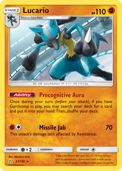 Lucario Ultra Prism card