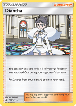 Diantha Forbidden Light card