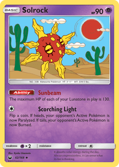 Solrock Celestial Storm card
