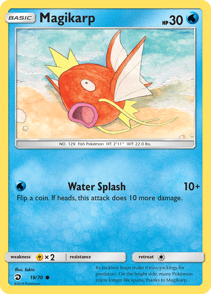 Magikarp Dragon Majesty card