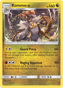 Kommo-o Dragon Majesty card