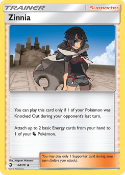 Zinnia Dragon Majesty card