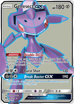 Genesect-GX Lost Thunder card