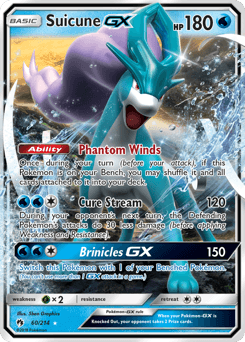 Suicune-GX Lost Thunder card
