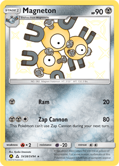 Magneton Hidden Fates Shiny Vault card