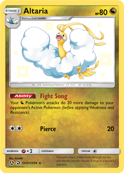 Altaria Hidden Fates Shiny Vault card