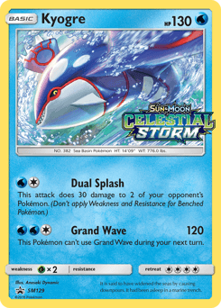 Kyogre SM Black Star Promos card