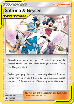 Sabrina & Brycen SM Black Star Promos card