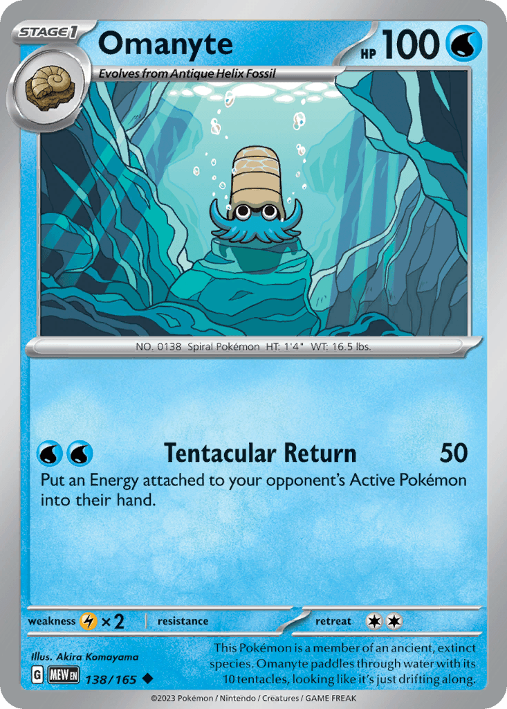 Omanyte 151 card