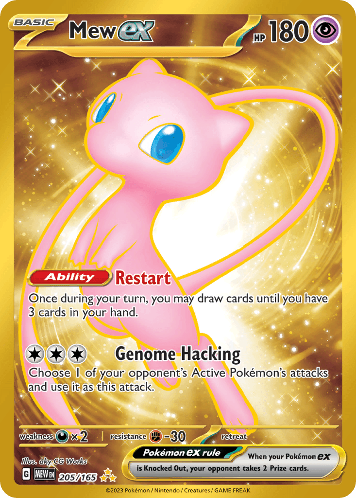 Mew ex 151 card