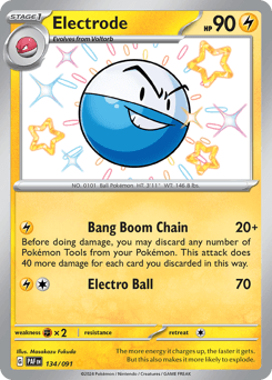 Electrode Paldean Fates card